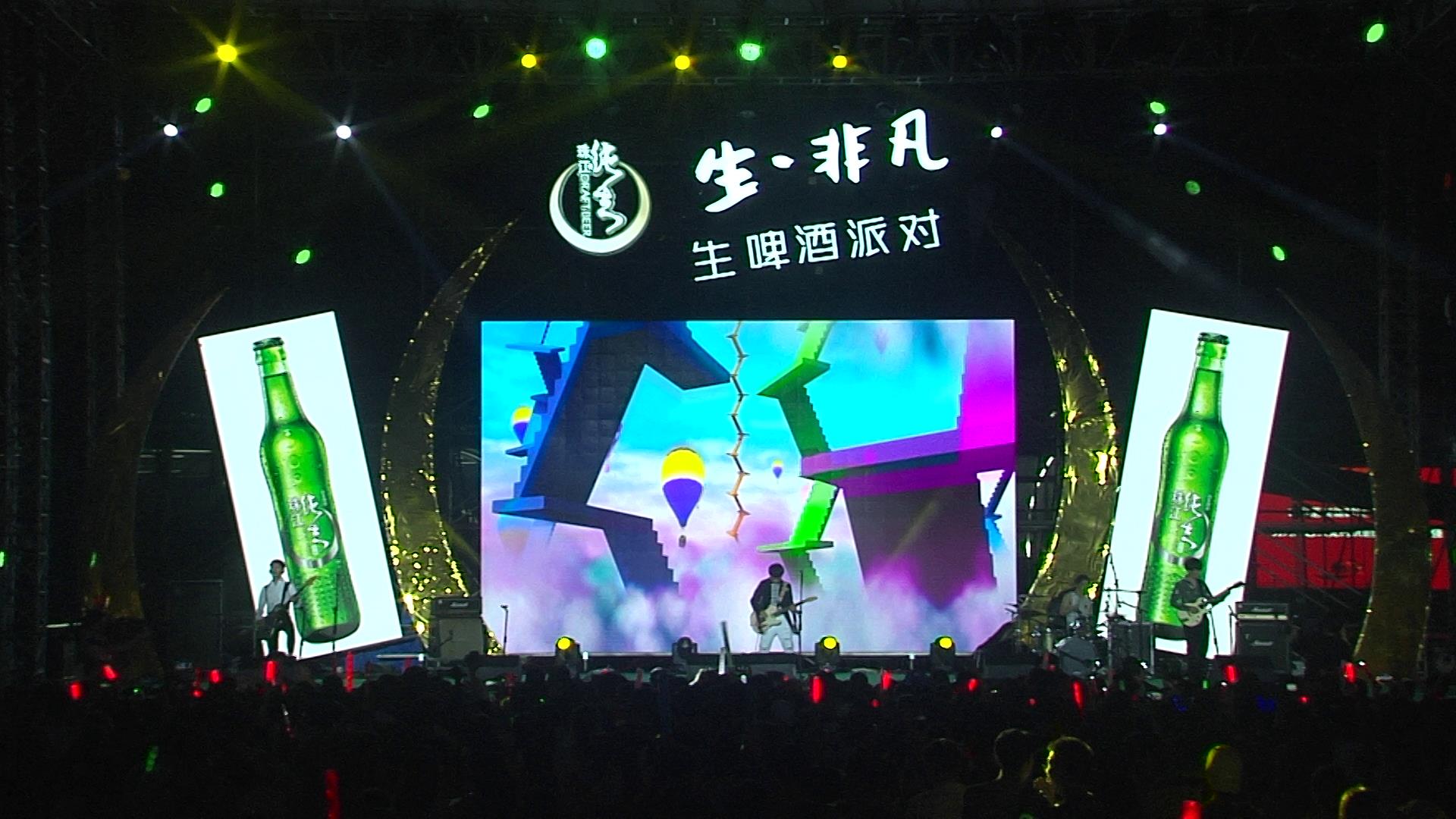 演藝策劃首選恒隆演繹娛樂機構(gòu)